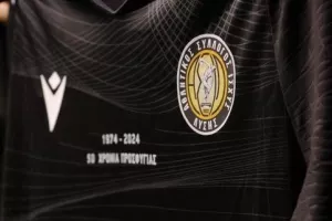 Κτύπημα… ενόψει ΜΕΑΠ 