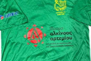 Οι στολές του Ορφέα Λευκωσίας (φώτος)