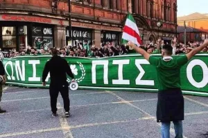 Πληροφορίες για το pre-game στην Σκωτία