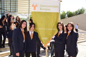 "Με περηφάνια και σεβασμό τίμησαν οι φοιτητές/τριές μας την επέτειο της 28ης Οκτωβρίου"