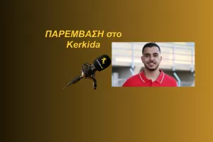 (ΗΧΗΤΙΚΟ)/"Ένα μεγάλο ευχαριστώ στον Χριστόδουλο - Με άλλο αέρα..."