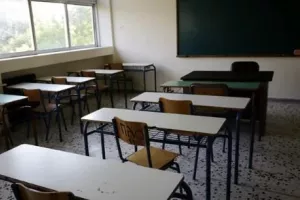 Σάλος για φυλλάδιο που μοίρασε καθηγητής κατά των ομοφυλοφίλων 