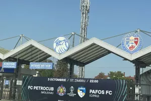 Περιμένει... Πάφο το "Zimbru" (Φώτος Kerkida)
