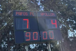 11 γκολ στην Πάφο!