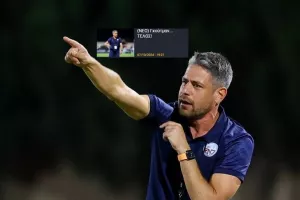 Επίσημο για Γκούτμαν