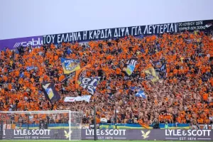 ΑΠΟΕΛ/Εισιτήρια για Μπόρατς