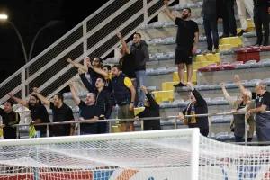 Με πάθος!