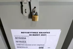 Ετοιμάζονται 10 νέα κόμματα για τις Βουλευτικές του 2026