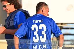 Tiger/ΠΑΠ