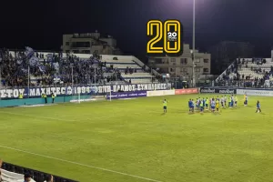 (Βίντεο kerkida) Έγιναν… ένα μετά την τριάρα! 