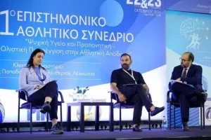 Με Κοντίδη και Μάρκου το 1ο Επιστημονικό Αθλητικό Συνέδριο του ΚΟΑ (Φώτος)