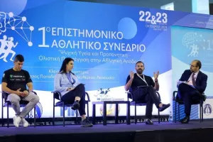Με Κοντίδη και Μάρκου το 1ο Επιστημονικό Αθλητικό Συνέδριο του ΚΟΑ (Φώτος)