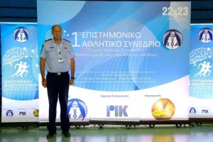 Με Κοντίδη και Μάρκου το 1ο Επιστημονικό Αθλητικό Συνέδριο του ΚΟΑ (Φώτος)