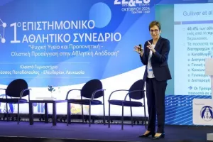 Με Κοντίδη και Μάρκου το 1ο Επιστημονικό Αθλητικό Συνέδριο του ΚΟΑ (Φώτος)
