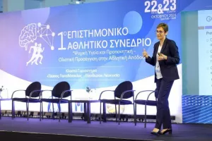 Με Κοντίδη και Μάρκου το 1ο Επιστημονικό Αθλητικό Συνέδριο του ΚΟΑ (Φώτος)