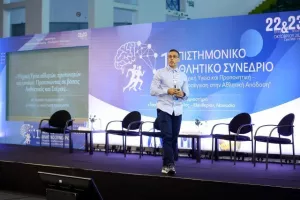 Με Κοντίδη και Μάρκου το 1ο Επιστημονικό Αθλητικό Συνέδριο του ΚΟΑ (Φώτος)