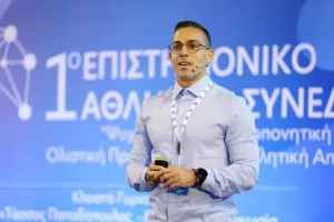 Με Κοντίδη και Μάρκου το 1ο Επιστημονικό Αθλητικό Συνέδριο του ΚΟΑ (Φώτος)