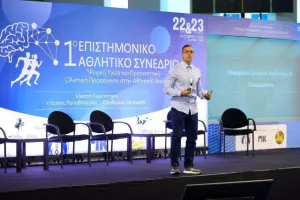 Με Κοντίδη και Μάρκου το 1ο Επιστημονικό Αθλητικό Συνέδριο του ΚΟΑ (Φώτος)