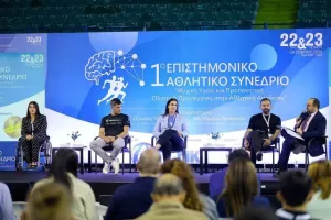 Με Κοντίδη και Μάρκου το 1ο Επιστημονικό Αθλητικό Συνέδριο του ΚΟΑ (Φώτος)