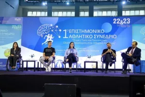 Με Κοντίδη και Μάρκου το 1ο Επιστημονικό Αθλητικό Συνέδριο του ΚΟΑ (Φώτος)