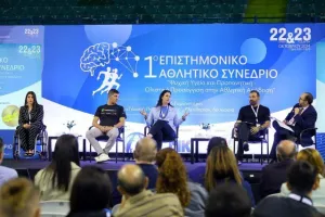 Με Κοντίδη και Μάρκου το 1ο Επιστημονικό Αθλητικό Συνέδριο του ΚΟΑ (Φώτος)