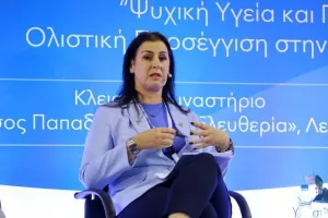 Με Κοντίδη και Μάρκου το 1ο Επιστημονικό Αθλητικό Συνέδριο του ΚΟΑ (Φώτος)