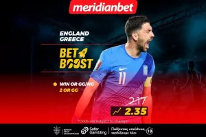 Αγγλία-Ελλάδα: Bet Boost με συνδυασμό και σούπερ απόδοση! Ένα κλικ μακριά από το μπόνους σου 