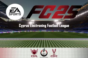 Το Cyprus Electronic Football League είναι εδώ!