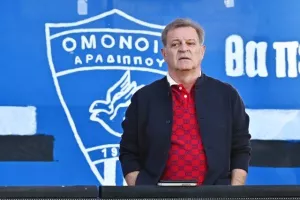 Ομόνοια Αραδίππου-ΑΠΟΕΛ: Ντεμπούτο Χιμένεθ με πεντάρα! (φώτος)