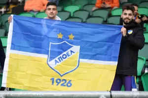 Ο κόσμος του ΑΠΟΕΛ στο Tallaght Stadium (φώτος)