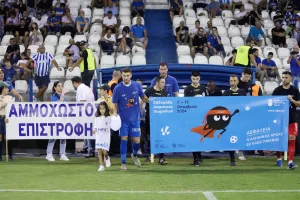 Ανόρθωση-Νέα Σαλαμίνα: Πήρε το Βαρωσιώτικο ντέρμπι με τριάρα η "Κυρία"