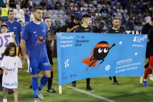 Ανόρθωση-Νέα Σαλαμίνα: Πήρε το Βαρωσιώτικο ντέρμπι με τριάρα η "Κυρία"