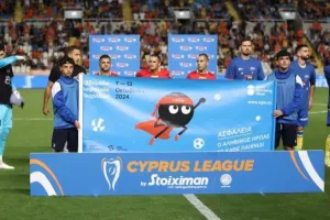 ΑΠΟΕΛ - ΑΕΚ: Μεγάλο διπλό με Φαράζ!