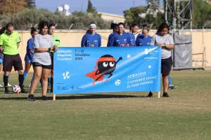 Καρμιώτισσα Ladies-Απόλλων Ladies (Φωτορεπορτάζ)