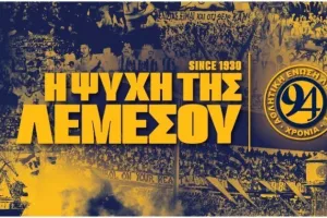ΑΕΛ/"Τιμούμε το ένδοξο παρελθόν, και με αισιοδοξία κοιτάζουμε το μέλλον"