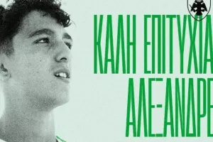 Από τον Άρη στην ΑΕΚ Αθηνών 