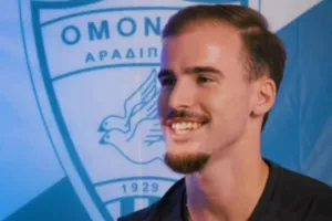 (Βίντεο) Σιντόνιο για όλα!