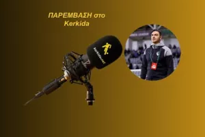 (ΗΧΗΤΙΚΟ-ΜΑΤΘΑΙΟΥ) “Καρδιοχτυπήσαμε-Κεφάλαιο ο Ντράγκομιρ-Έρχονται κι άλλες ανανεώσεις" 