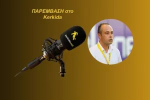 (ΗΧΗΤΙΚΟ-ΔΗΜΗΤΡΙΟΥ) “Δεν είμαστε αποτελεσματικοί-Πρέπει να βρούμε τους τρόπους-Είναι νωρίς, αλλά…”