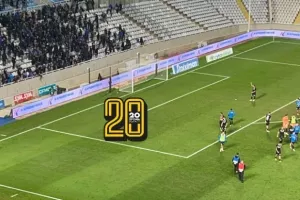 (ΒINTEO Kerkida) Στήριξη… και “ΑΝΟ ολέ”