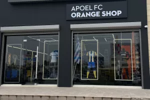OrangeShop/ενημέρωση