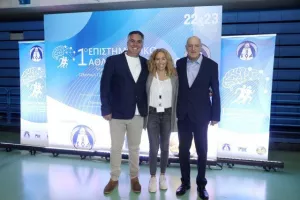 Με Κοντίδη και Μάρκου το 1ο Επιστημονικό Αθλητικό Συνέδριο του ΚΟΑ (Φώτος)