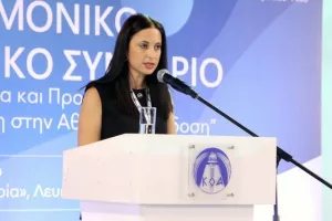 Με Κοντίδη και Μάρκου το 1ο Επιστημονικό Αθλητικό Συνέδριο του ΚΟΑ (Φώτος)