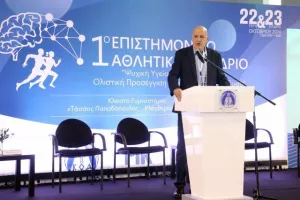 Με Κοντίδη και Μάρκου το 1ο Επιστημονικό Αθλητικό Συνέδριο του ΚΟΑ (Φώτος)