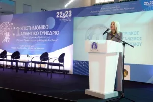 Με Κοντίδη και Μάρκου το 1ο Επιστημονικό Αθλητικό Συνέδριο του ΚΟΑ (Φώτος)