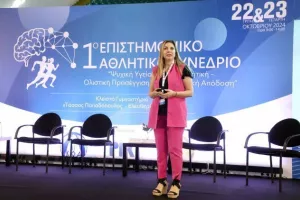 Με Κοντίδη και Μάρκου το 1ο Επιστημονικό Αθλητικό Συνέδριο του ΚΟΑ (Φώτος)