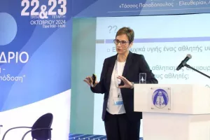 Με Κοντίδη και Μάρκου το 1ο Επιστημονικό Αθλητικό Συνέδριο του ΚΟΑ (Φώτος)