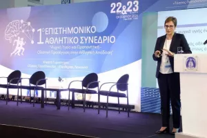Με Κοντίδη και Μάρκου το 1ο Επιστημονικό Αθλητικό Συνέδριο του ΚΟΑ (Φώτος)