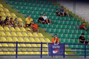 Πρεμιέρα με το... δεξί για το ΑΠΟΕΛ (Φώτος)