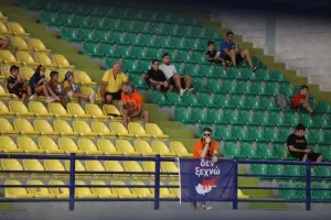 Πρεμιέρα με το... δεξί για το ΑΠΟΕΛ (Φώτος)